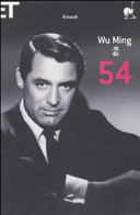 Copertina  54