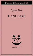 Copertina  L'anulare