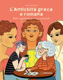 Copertina  L'antichità greca e romana : altri sguardi, nuovi racconti